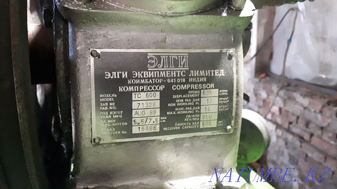 Compressor ELGI TS-600 500 liters - receiver. Ust-Kamenogorsk - photo 4