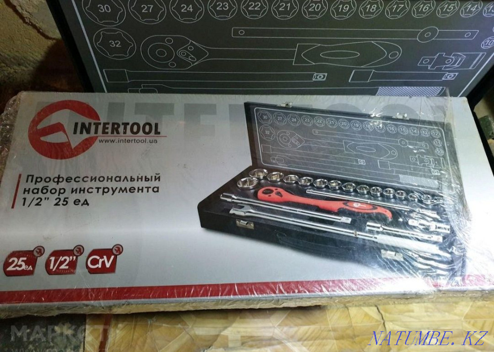 Набор инструментов Оригинал Актау - изображение 1