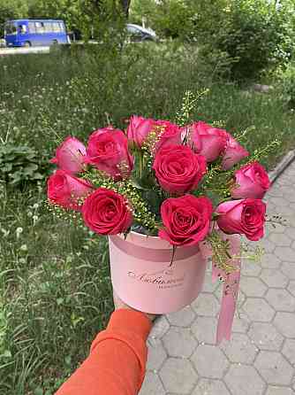 Цветы для Мамы Karagandy