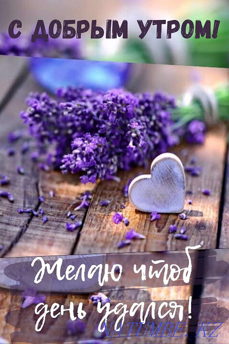 Үйге, бақшаға арналған ақ гүл құмыра Ikea IKEA отырғызушысы  Алматы - изображение 8