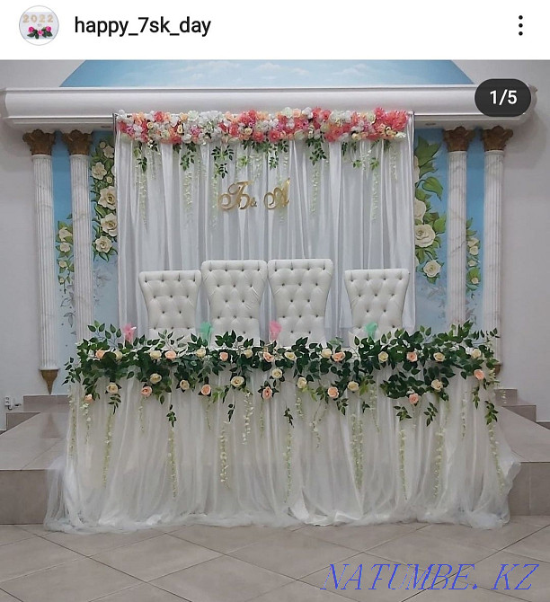 Registration of weddings, various events. Kyz uzatu, birthdays. Semey - photo 6