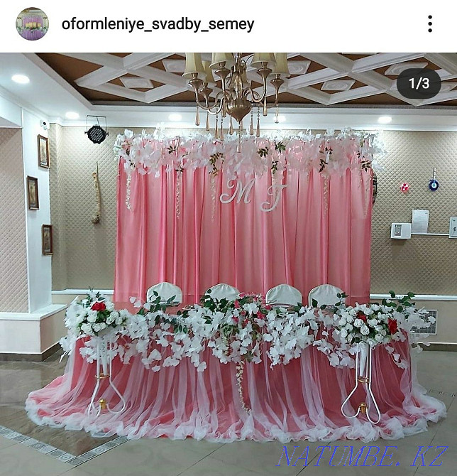 Registration of weddings, various events. Kyz uzatu, birthdays. Semey - photo 5