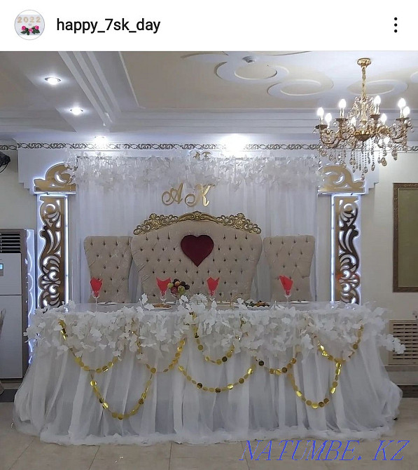 Registration of weddings, various events. Kyz uzatu, birthdays. Semey - photo 1