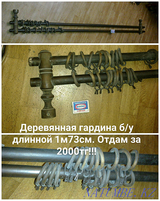 Stylish bar shelf! Suspended! And other goods Astana - photo 6