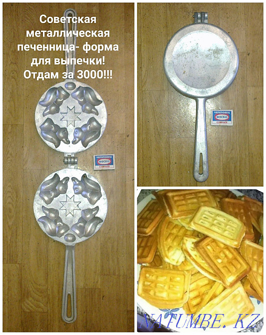 Stylish bar shelf! Suspended! And other goods Astana - photo 7