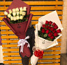Цветы Алматы Доставка 24/7, букеты, розы, пионы Almaty