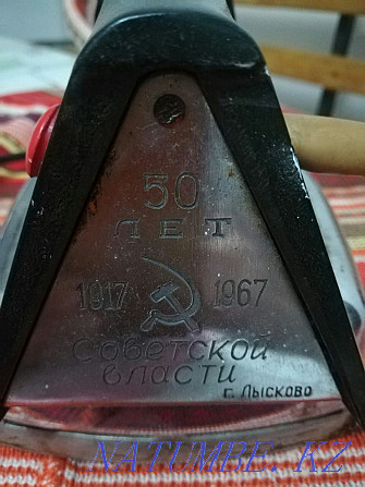 Soviet iron 1967 Almaty - photo 3