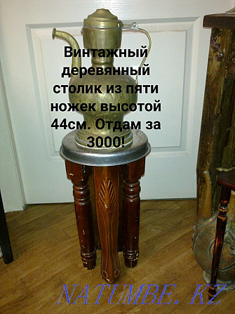 Антикварный столик . Небольшой Астана - изображение 1