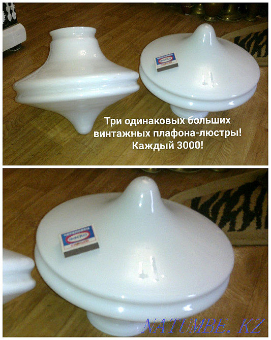 Жүз жылдық науа! Құмғанның жүз жылдығы  Астана - изображение 2