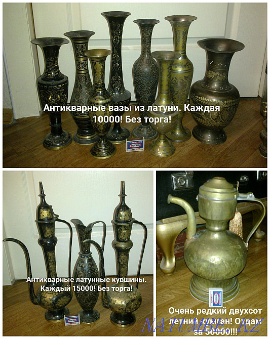 Жүз жылдық науа! Құмғанның жүз жылдығы  Астана - изображение 8