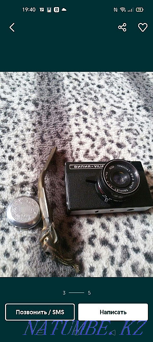 Antiques. Semey - photo 3