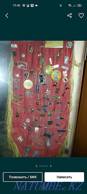 Antiques. Semey - photo 5