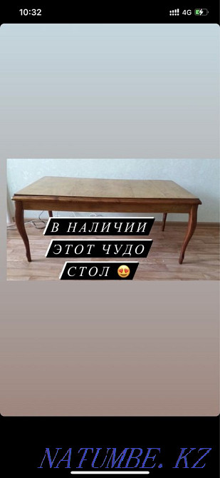 Мебель советская / старинная Алматы - изображение 5