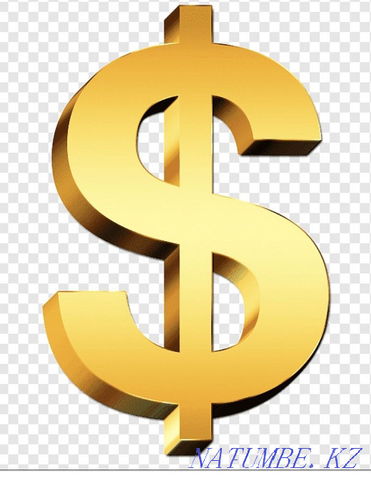 P A H C A American 1$ Almaty - photo 1