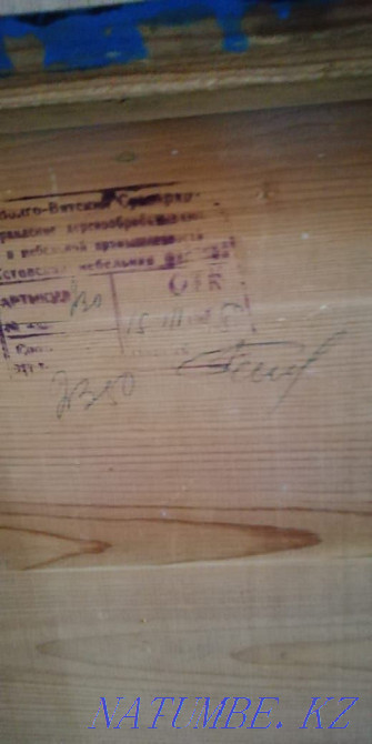 chest for sale in good condition Astana - photo 6