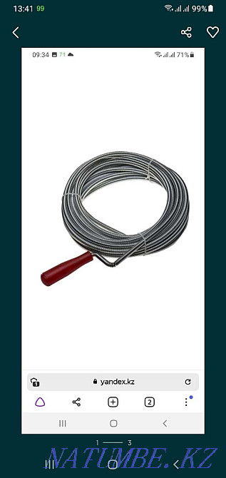 Selling a brand new sewer line. Pavlodar - photo 1