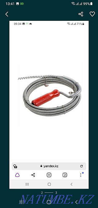 Selling a brand new sewer line. Pavlodar - photo 2