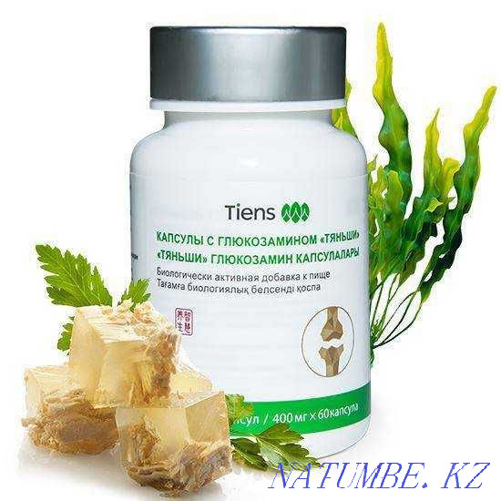 Capsules with glucosamine! joint health! Almaty - photo 1