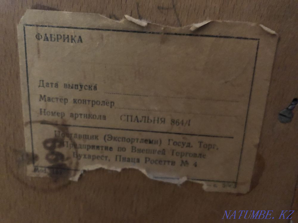 Спальный гарнитур Алматы - изображение 8