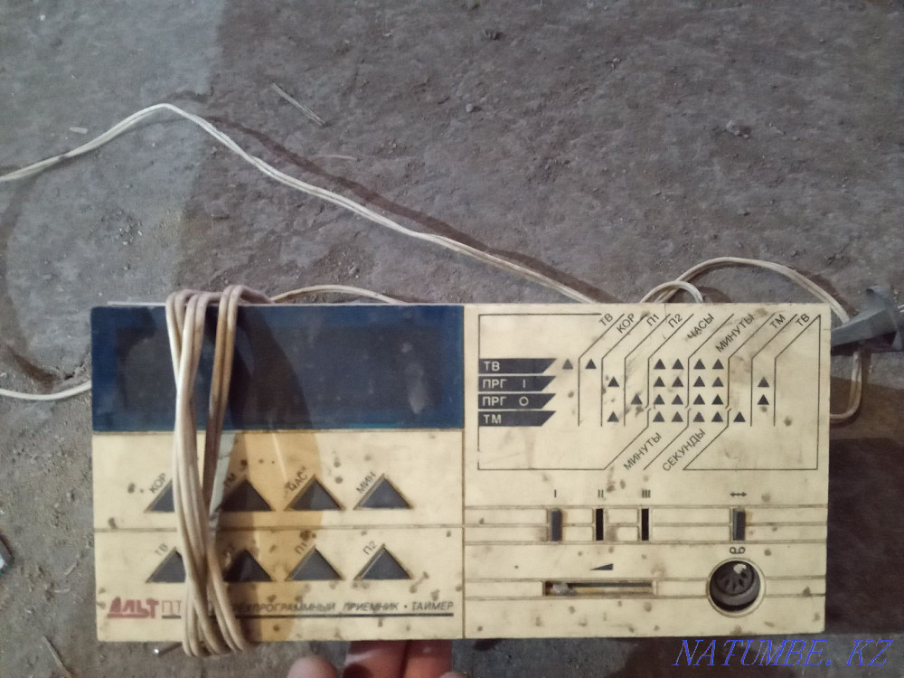 Radio USSR .antique Валиханово - photo 3