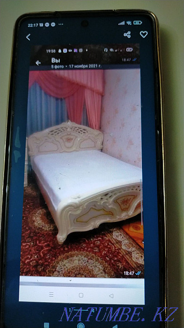 Срочно! Срочно! Срочно! Тараз - изображение 2