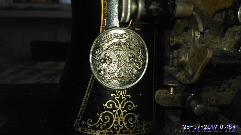 Антиквариат Петропавловск - изображение 3