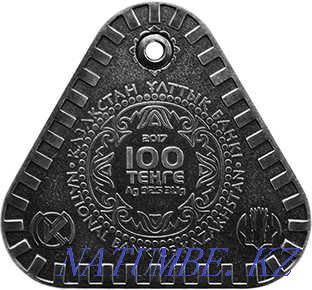 монета серебряная Тумар Астана - изображение 3