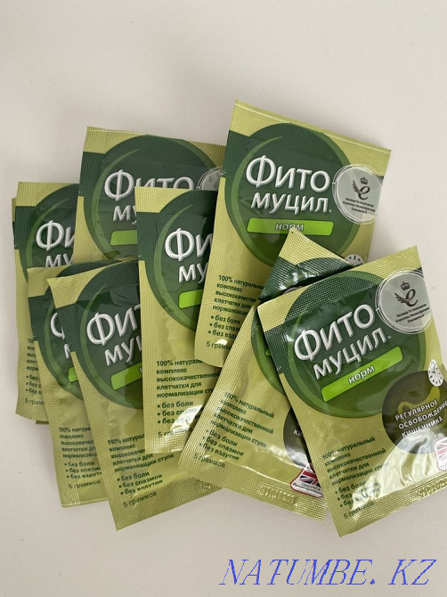 natural fiber Astana - photo 1