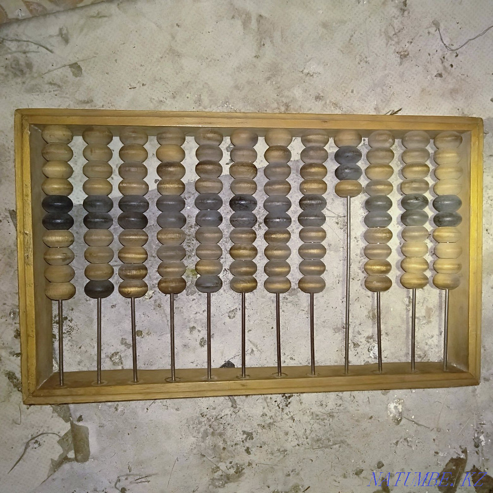 Industrial abacus Karagandy - photo 1