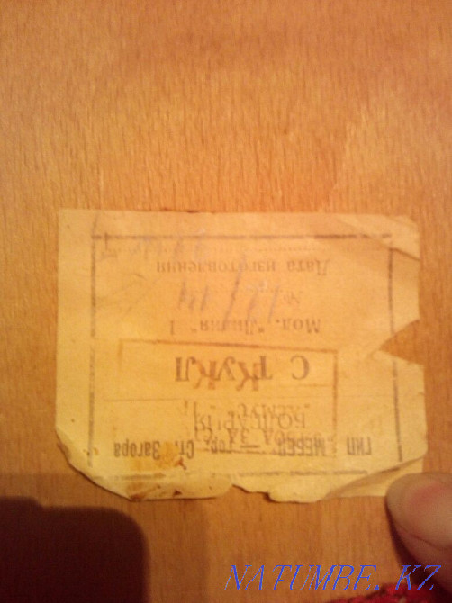 Сирек кездесетін "Лалагүл" 15 элемент  Петропавл - изображение 7