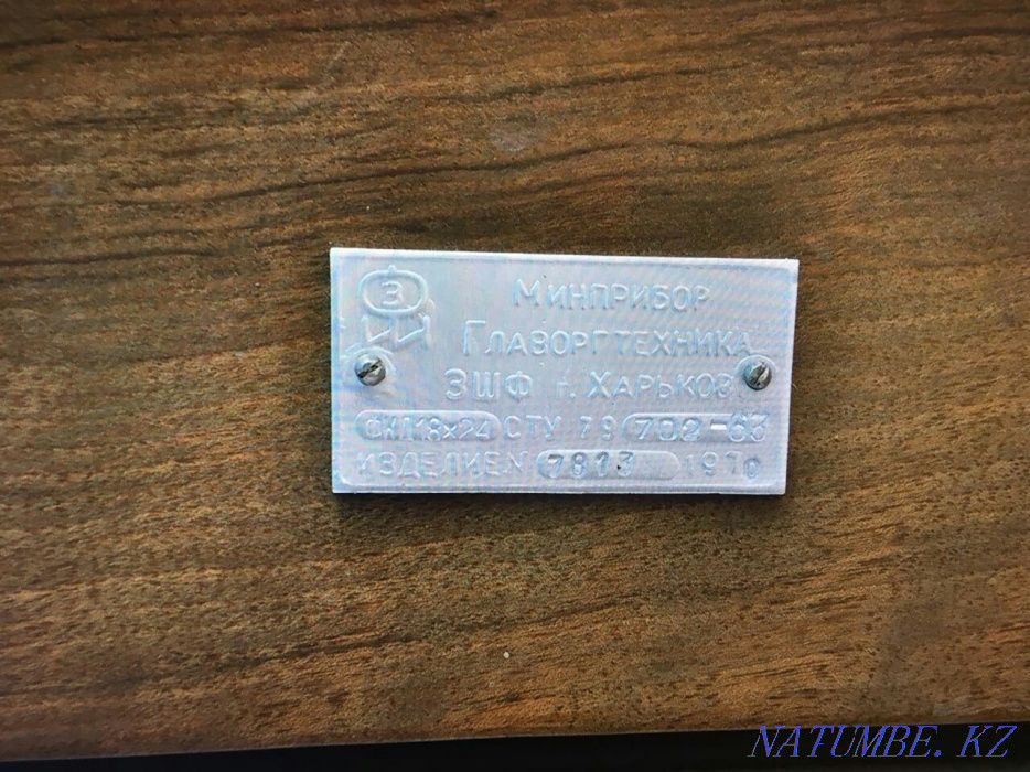 Продам фотоопарат  - изображение 3