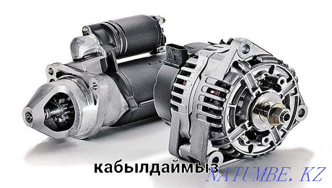 Starters and generators for cars Kyzylorda - photo 1