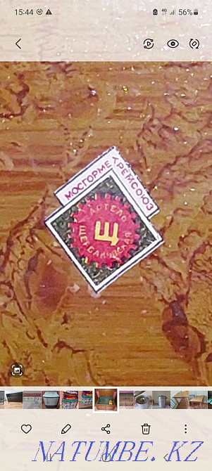 Кеудеге арналған металл сейф  Қаскелең  - изображение 3