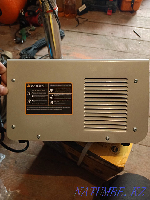 D?nekerleushi ??ryl?y zha?a bir dana Zhetysaj - photo 4