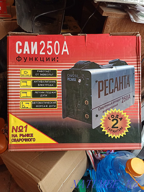 D?nekerleushi ??ryl?y zha?a bir dana Zhetysaj - photo 1