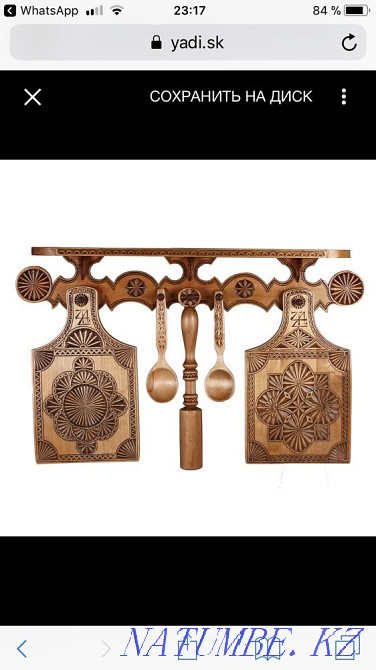 Ручная работа Алматы - изображение 1