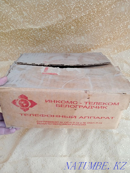 Telephone set 1992 release. Shymkent - photo 5