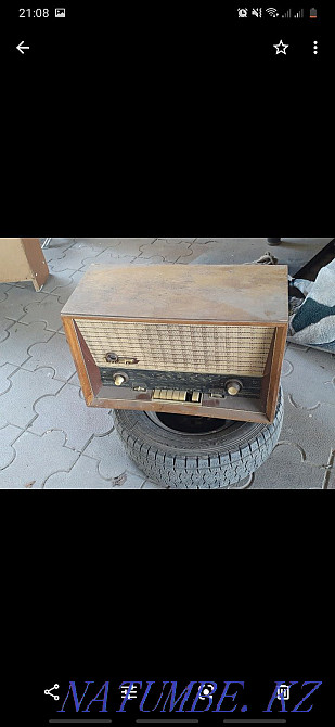 Relic radio Almaty - photo 1