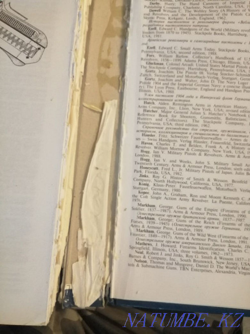 Книга " Все пистолеты мира" Усть-Каменогорск - изображение 3