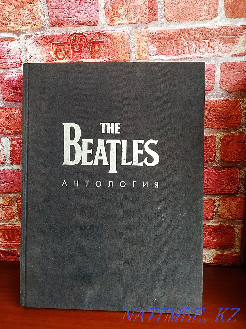 Anthology b, y. Almaty - photo 1