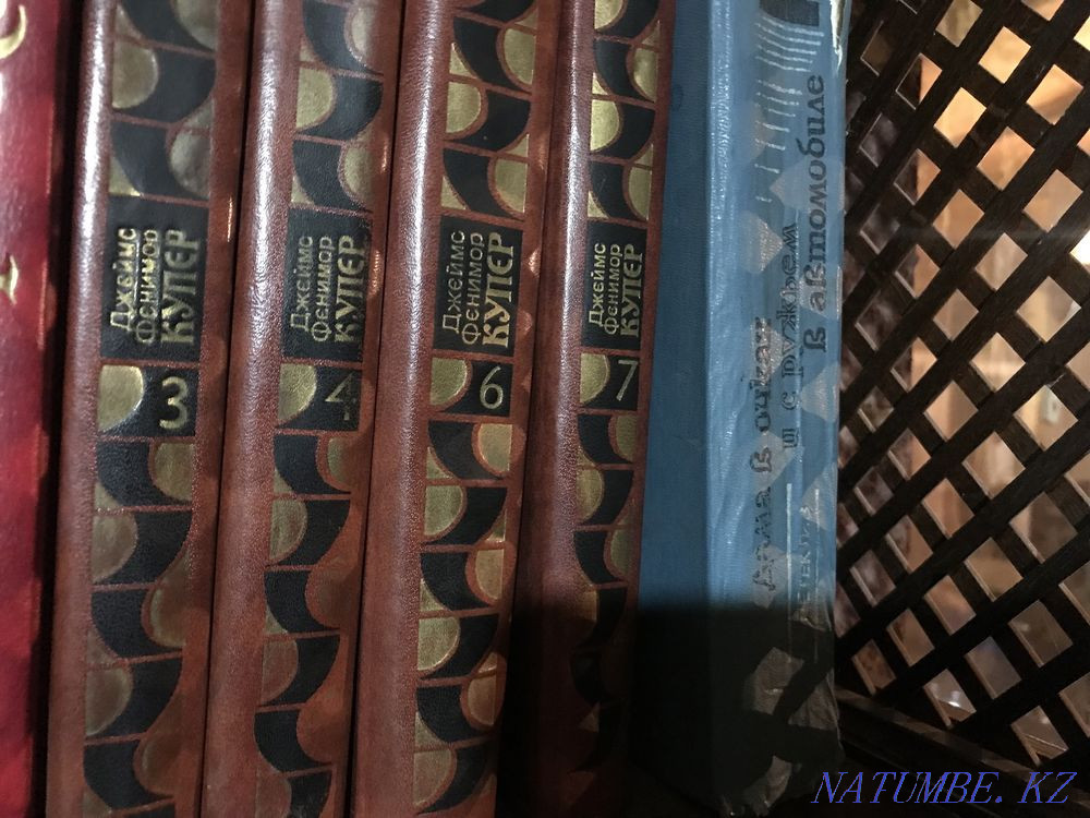 Көркем кітаптар  Астана - изображение 5