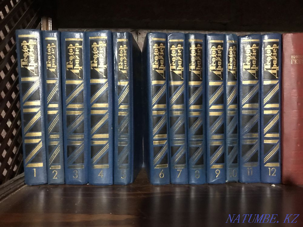 Көркем кітаптар  Астана - изображение 7
