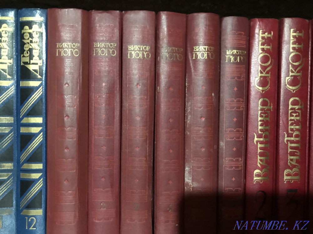 Көркем кітаптар  Астана - изображение 4