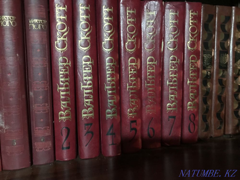 Көркем кітаптар  Астана - изображение 3