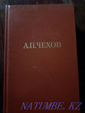 antique book editions: Big medical encyclopedia and others Karagandy - photo 7