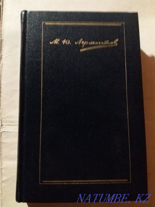 антикварлық кітап басылымдары: Үлкен медициналық энциклопедия және т.б  Қарағанды - изображение 8