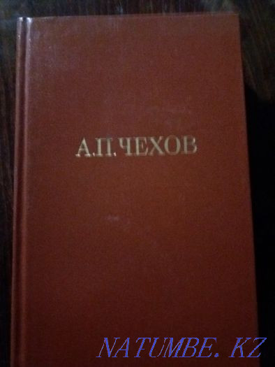 антикварлық кітап басылымдары: Үлкен медициналық энциклопедия және т.б  Қарағанды - изображение 7