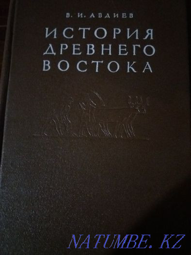 антикварлық кітап басылымдары: Үлкен медициналық энциклопедия және т.б  Қарағанды - изображение 6