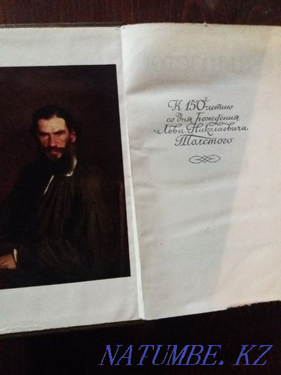 антикварлық кітап басылымдары: Үлкен медициналық энциклопедия және т.б  Қарағанды - изображение 4