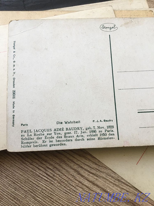 Ашық хаттарды сатыңыз  Қарағанды - изображение 1